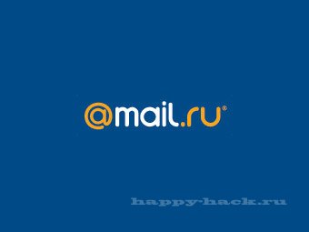 Картинка в письме Mail.ru