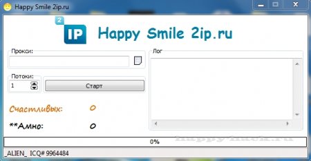 Happy Smile 2ip.ru