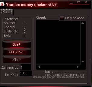 Yandex money checker v0.2