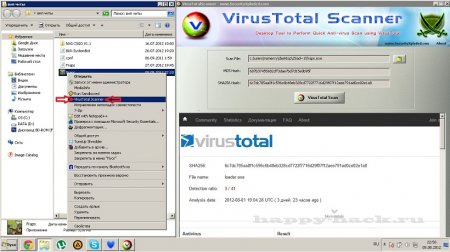 VirusTotal сканер в 1 клик