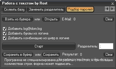 MailParser+CheckerSteam by Rost