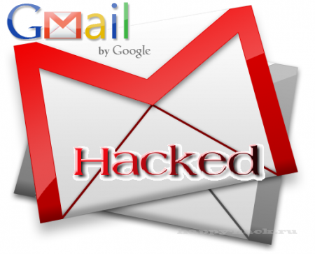 В сеть утекли 5 миллионов паролей от ящиков Gmail [10.09.14]