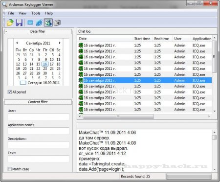 Ardamax Keylogger 3.8.9 Full + serial