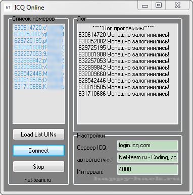 ICQ Online