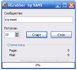 Parser E-mail rambler.ru
