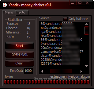 Yandex Cheker 2012