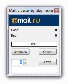 Парсер писем Mail.ru