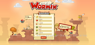 Фейк прокачки wormix