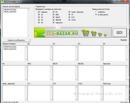 ICQ FORMATOR v1.0