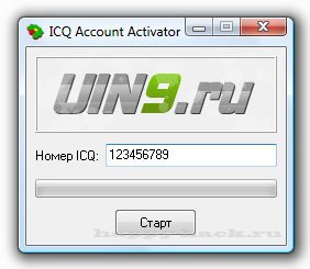 ICQ Account Activator