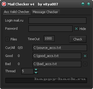 Mail Checker V4 by vitya007 [cracked]