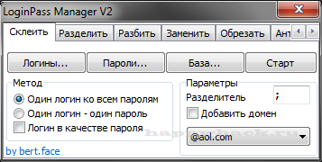 LoginPass Manager V2