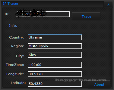 Simple IP Tracer