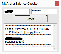 MyArena.Ru Balance Checker