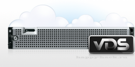 Бесплатный VDS/VPS