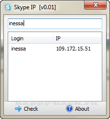 Определить ip адрес по логину skype