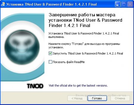 TNod User & Password Finder 1.4.2.1