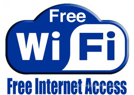 когда Wi-Fi становится бесплатным..