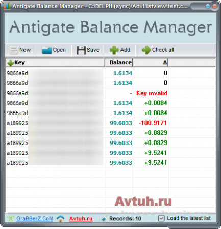 Antigate Balance Manager