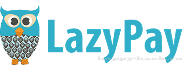 Скрипт LazyPay Без дыр,шеллов с работающей оплатой.