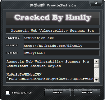 Acunetix Web Vulnerability Scanner 9.0 + crack